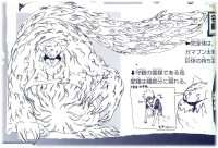 BUY NEW naruto - 108574 Premium Anime Print Poster